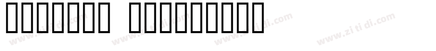 CHINCHD ROCKS字体转换